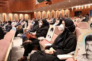 آیین تجلیل و گرامیداشت حافظان امنیت و مدافعان سلامت به مناسبت چهلمین سالگرد دفاع مقدس 